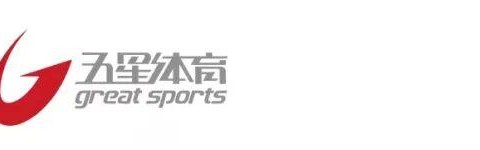 NBA交易正式截止！字母哥悬念留到夏天？